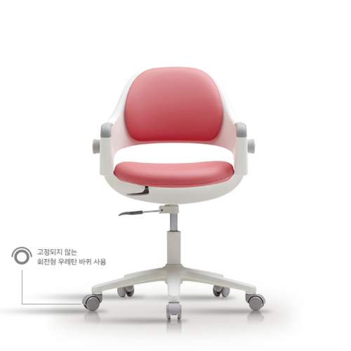 [SIDIZ][RINGO]SNA500ACF 링고 고정형 의자